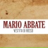 Mario Abbate