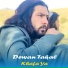 Dewan Takal