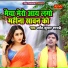Dharmendra Kumar Shastri