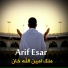 Arif Esar