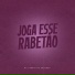 Mc Pedrin do Engenha