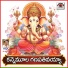 Jangi Reddy Addula