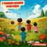 Tune4Learn