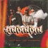 LeoV feat. Yanlex, Taixa, Frank Martynez
