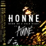 HONNE feat. Aminé