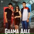 Gp Gaurav