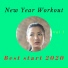 New Year Workout