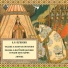 Дмитрий Журавлёв
