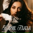 VASYA MUSIC