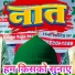 Abbasi Studio9