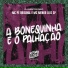 MC Pê Original, MC Menor Luiz SP, DJ Santos MEC