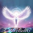 TMTBellC