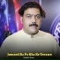 Shahkil Khan