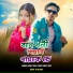 Sanjit Das
