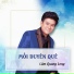 Lâm Quang Long feat. Tuyết Vân Hà