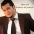 Salwan Al Jumaili