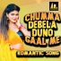 MUKESH ANMOL