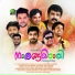Sakeer Aluva