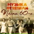 Лариса Мондрус