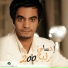 Rabeh Saqer