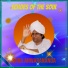 Baba Anwarananda