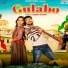 Harjeet Diwana feat. Uttar Kumar, Kavita Joshi