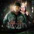 mc urubuzinho, DJ PH Calvin