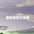 韩晓辉