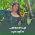 Ghazal