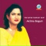 Aklima Begum