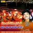 Satish Barot