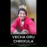 Gana Ayya