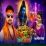 Nitish Nirala