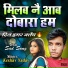 Keshav Yadav