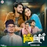 Tuhin Mia