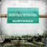 Kurtwerk
