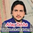 Afaq Tanha