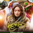 Raadhikaa