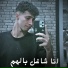 Nour Mostafa