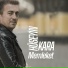 Hüseyin Kara