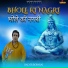 Balvir Boparai