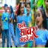 Aryan Babu
