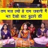 Rekha Garg
