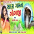 Aarti Thakkar