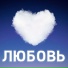 Константин Николаев