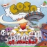 Coso