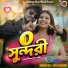 Bibhash Das, Payel Rajvansh