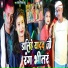 Yadav Vijay Babu