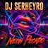 DJ SERHEYRO