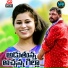 Gaddam Rajitha